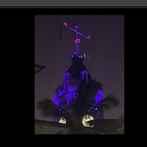 Team Page: #LightUpMBC HI